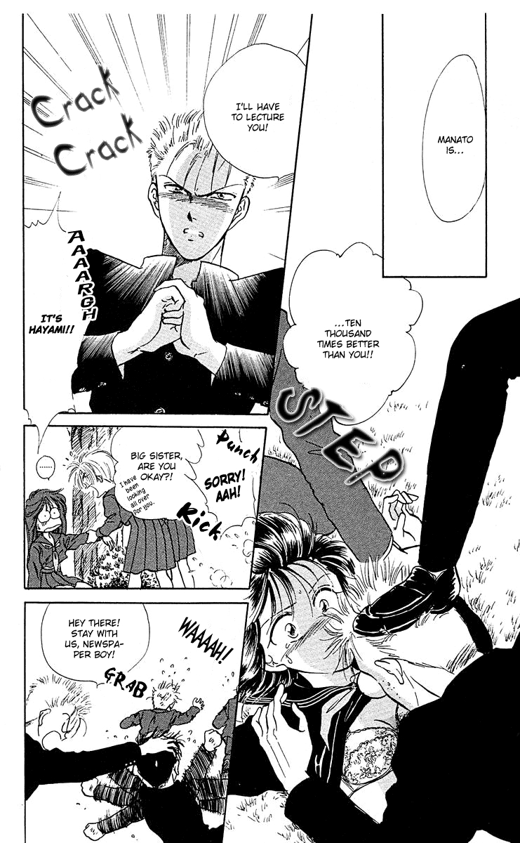 Zoku Shishunki Miman Okotowari Chapter 7 page 37 - 