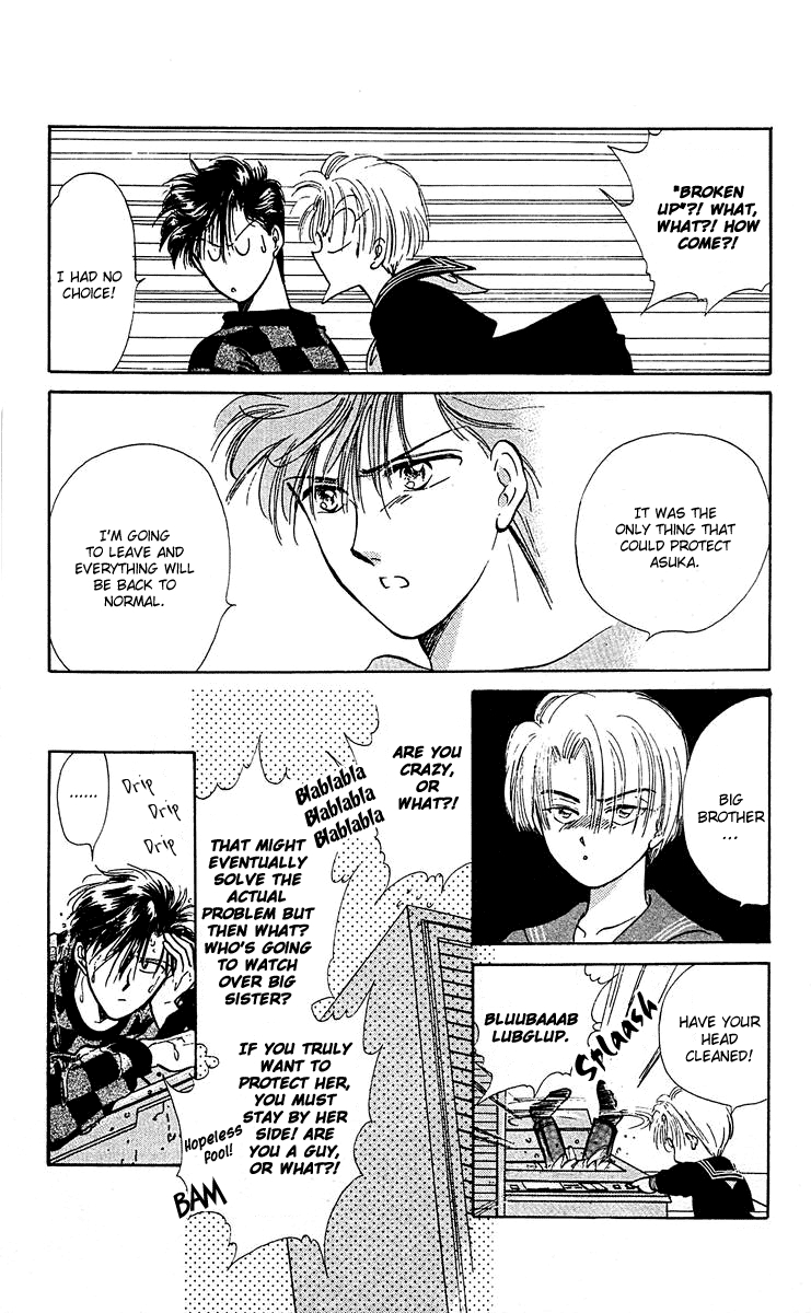 Zoku Shishunki Miman Okotowari Chapter 7 page 49 - 