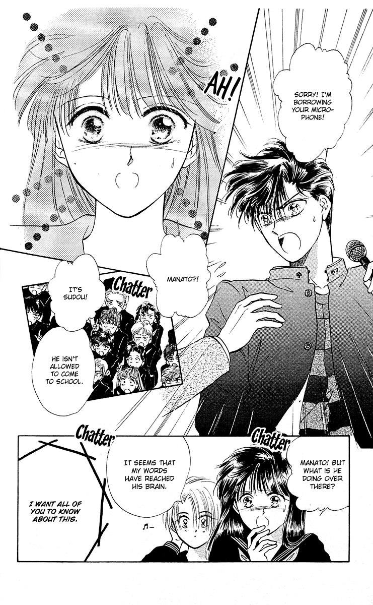 Zoku Shishunki Miman Okotowari Chapter 7 page 51 - 
