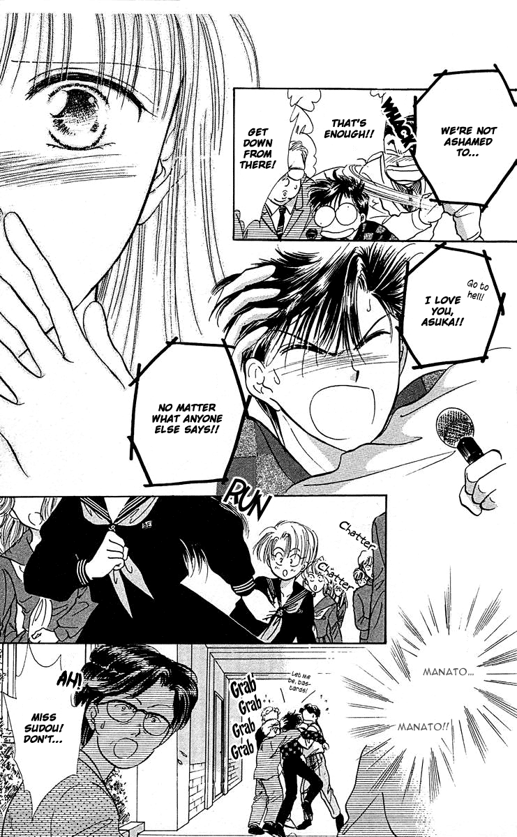 Zoku Shishunki Miman Okotowari Chapter 7 page 54 - 