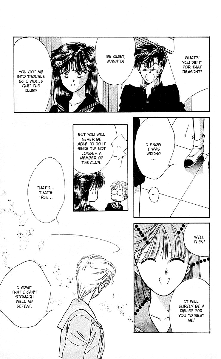 Zoku Shishunki Miman Okotowari Chapter 7 page 60 - 