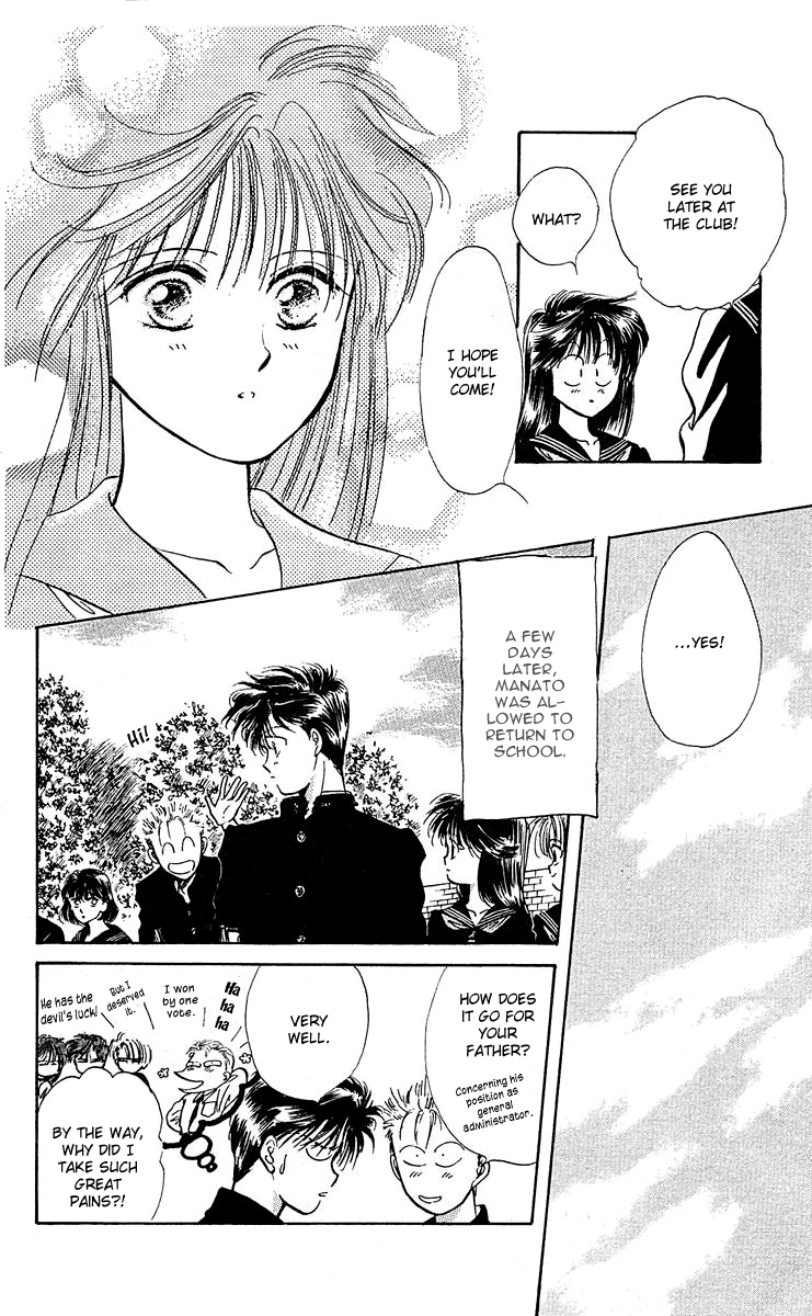 Zoku Shishunki Miman Okotowari Chapter 7 page 61 - 