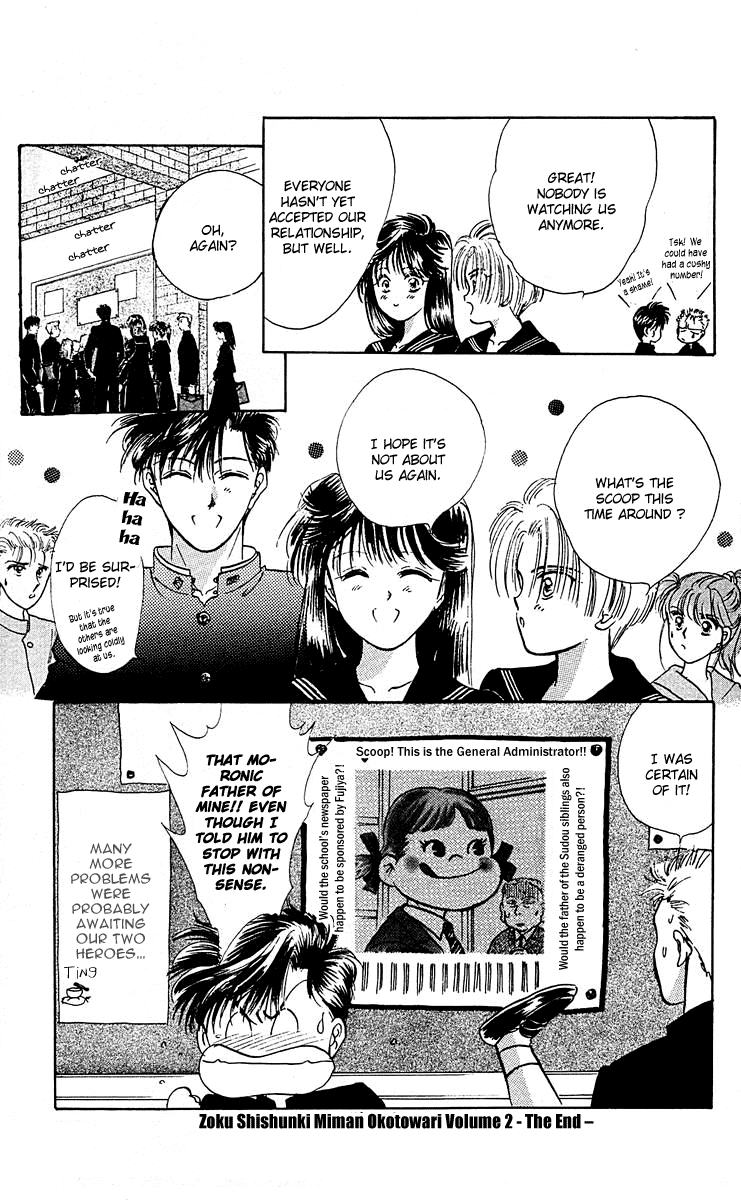 Zoku Shishunki Miman Okotowari Chapter 7 page 62 - 