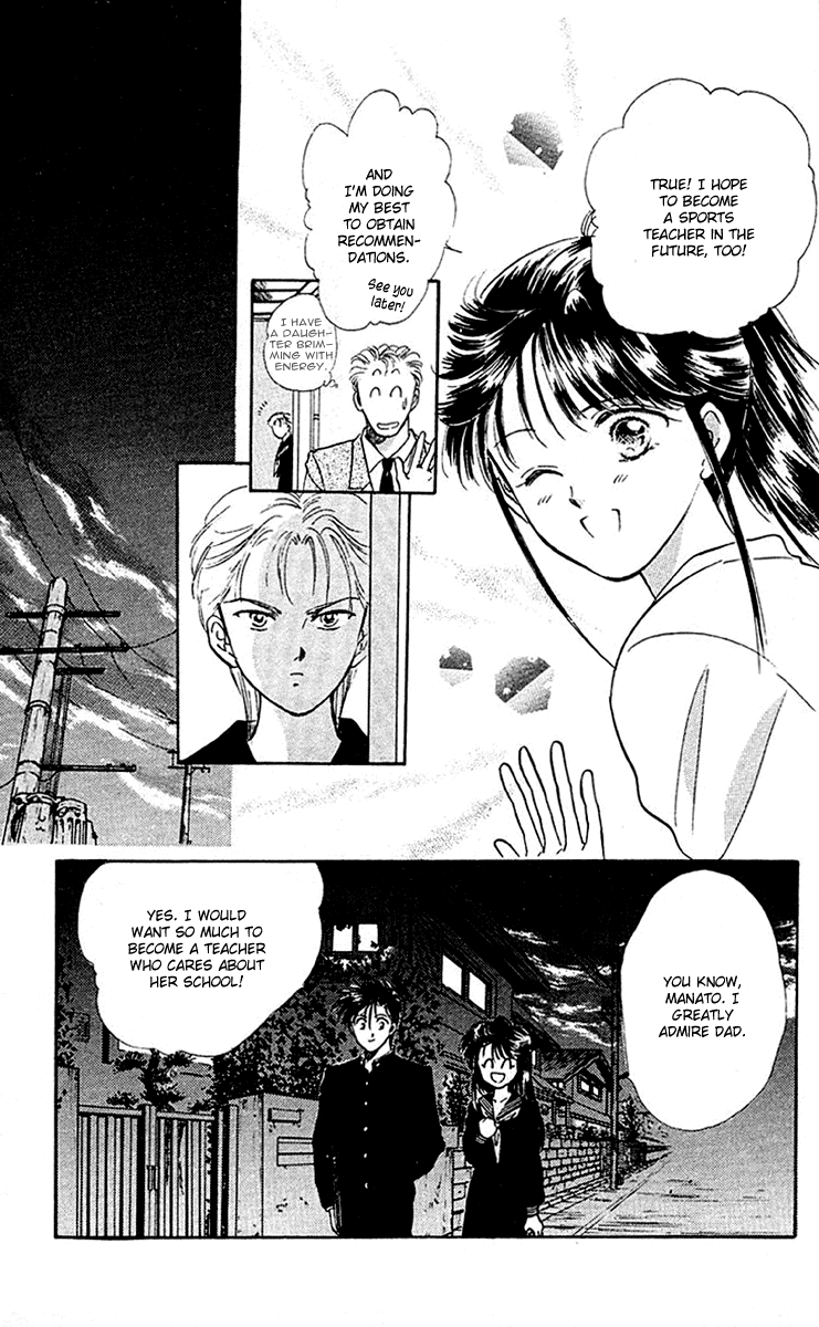 Zoku Shishunki Miman Okotowari Chapter 7 page 8 - 