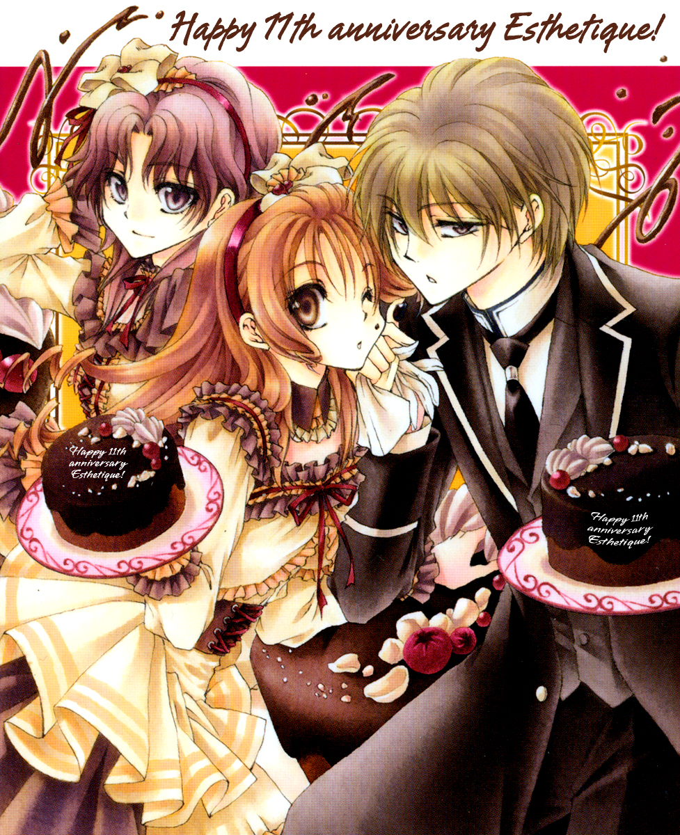 Zoku Shishunki Miman Okotowari Chapter 8 page 1 - 