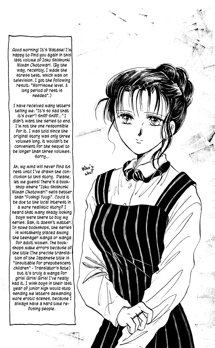 Zoku Shishunki Miman Okotowari Chapter 8 page 12 - 