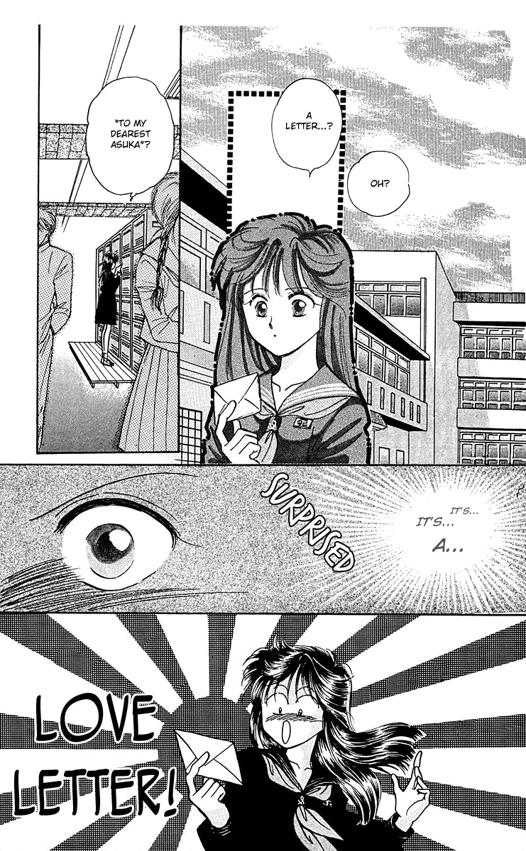 Zoku Shishunki Miman Okotowari Chapter 8 page 13 - 