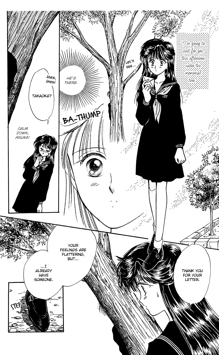 Zoku Shishunki Miman Okotowari Chapter 8 page 16 - 
