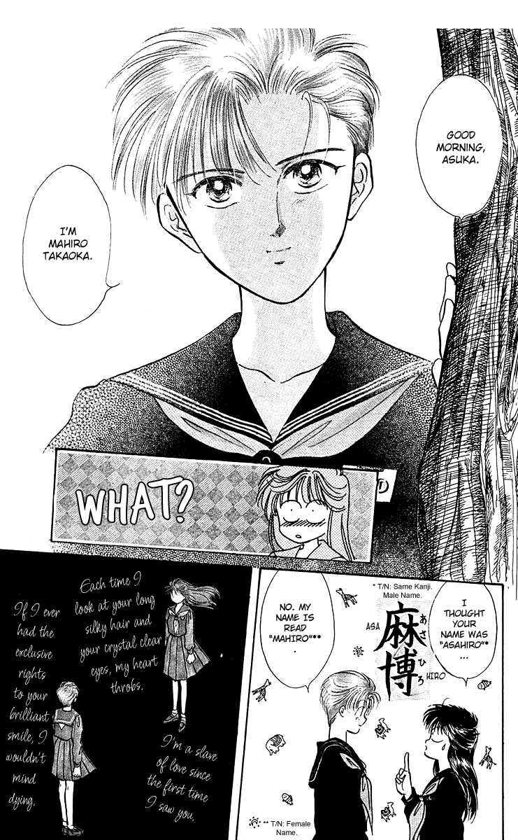 Zoku Shishunki Miman Okotowari Chapter 8 page 17 - 