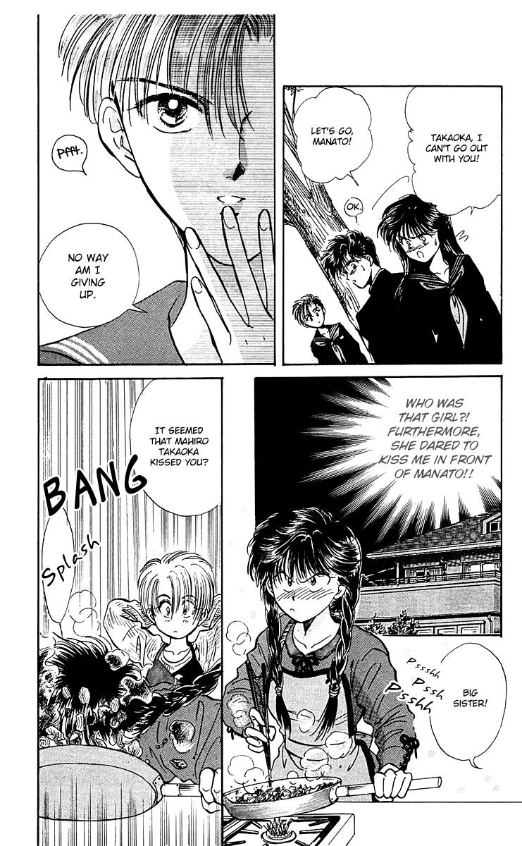 Zoku Shishunki Miman Okotowari Chapter 8 page 23 - 