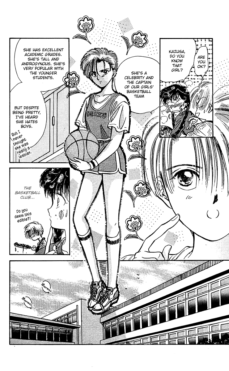 Zoku Shishunki Miman Okotowari Chapter 8 page 24 - 