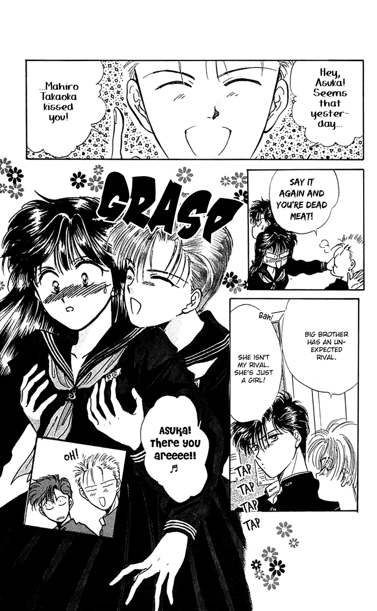 Zoku Shishunki Miman Okotowari Chapter 8 page 25 - 