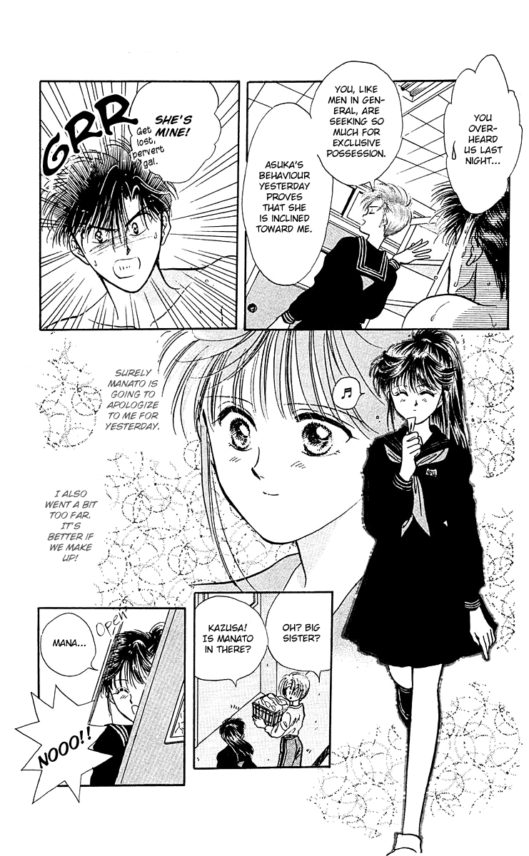 Zoku Shishunki Miman Okotowari Chapter 8 page 39 - 