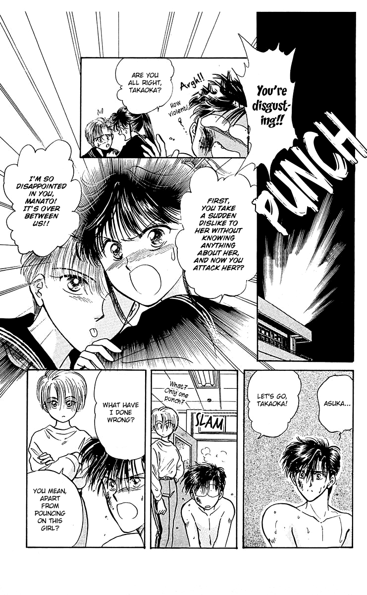Zoku Shishunki Miman Okotowari Chapter 8 page 41 - 