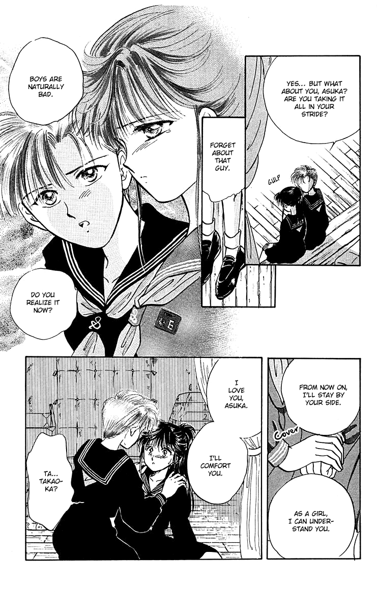 Zoku Shishunki Miman Okotowari Chapter 8 page 43 - 