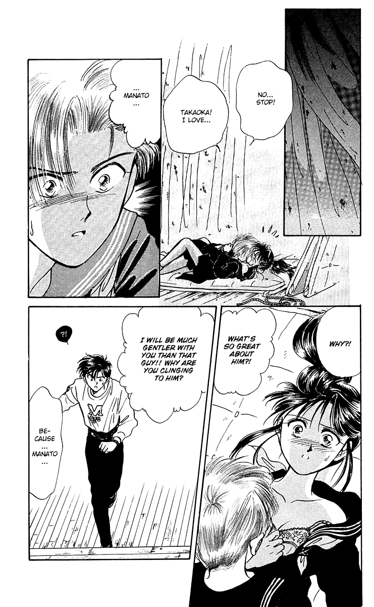 Zoku Shishunki Miman Okotowari Chapter 8 page 47 - 