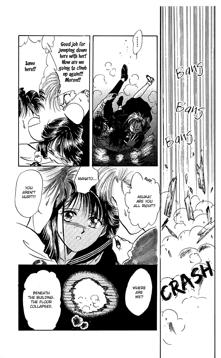 Zoku Shishunki Miman Okotowari Chapter 8 page 49 - 