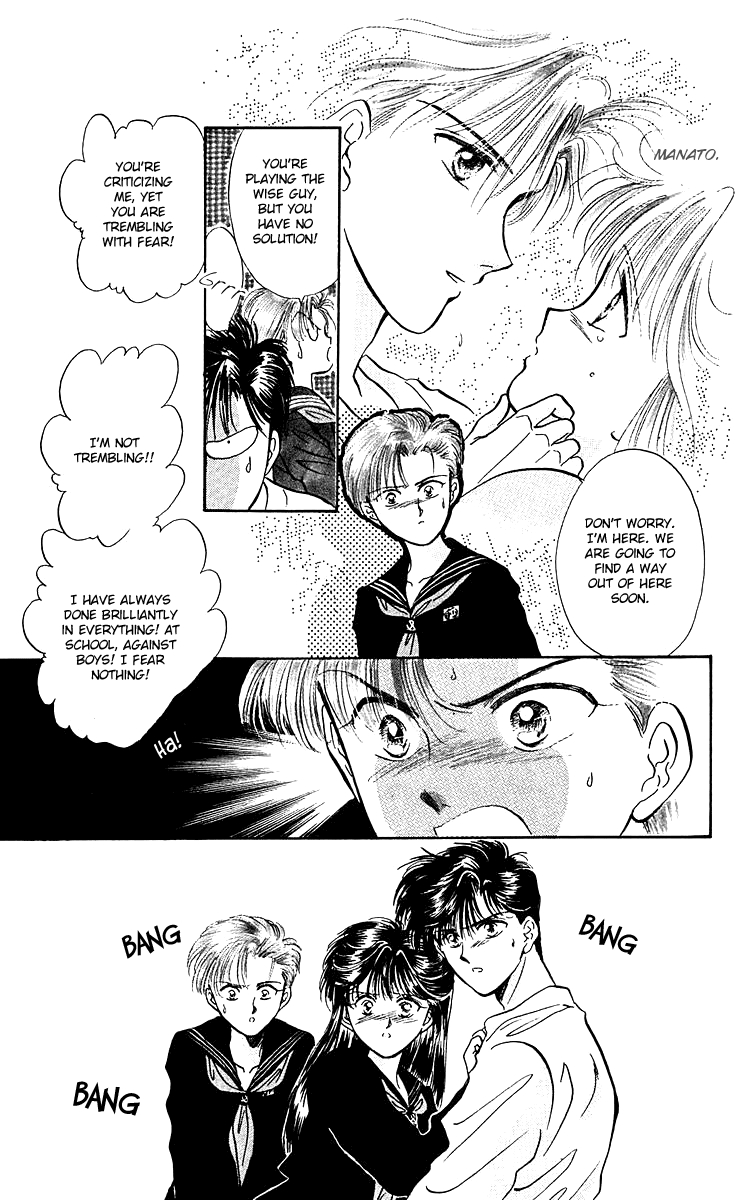 Zoku Shishunki Miman Okotowari Chapter 8 page 51 - 