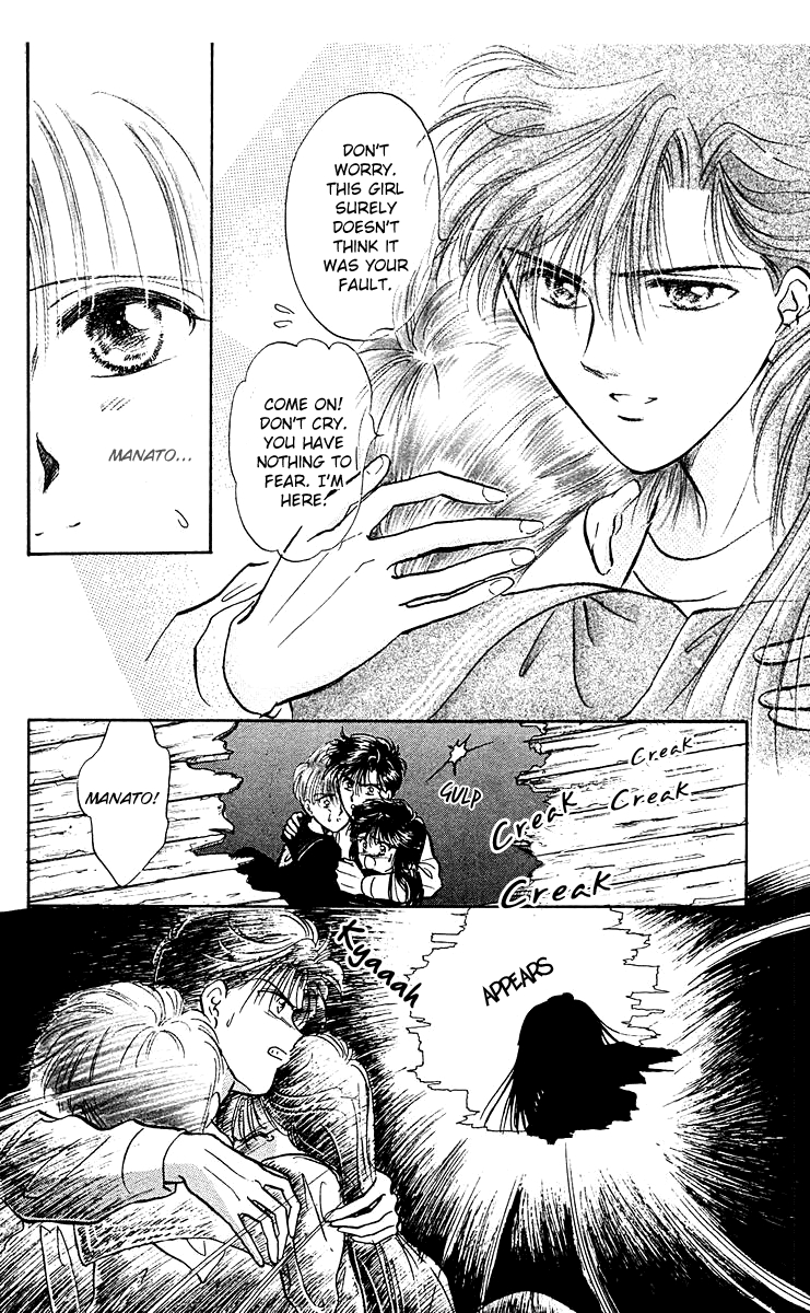 Zoku Shishunki Miman Okotowari Chapter 8 page 54 - 