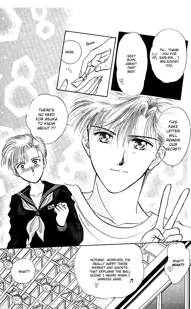 Zoku Shishunki Miman Okotowari Chapter 8 page 57 - 