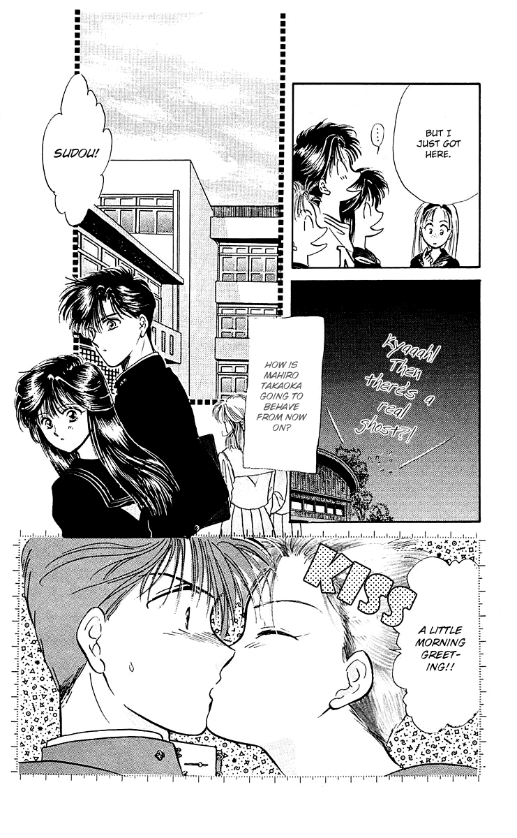 Zoku Shishunki Miman Okotowari Chapter 8 page 58 - 