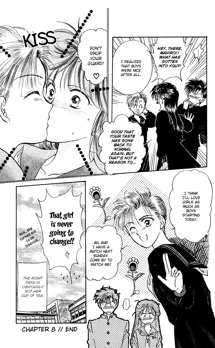 Zoku Shishunki Miman Okotowari Chapter 8 page 59 - 