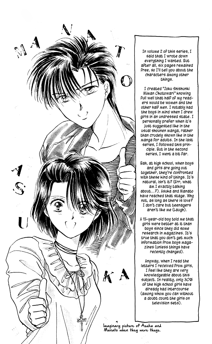 Zoku Shishunki Miman Okotowari Chapter 8 page 60 - 