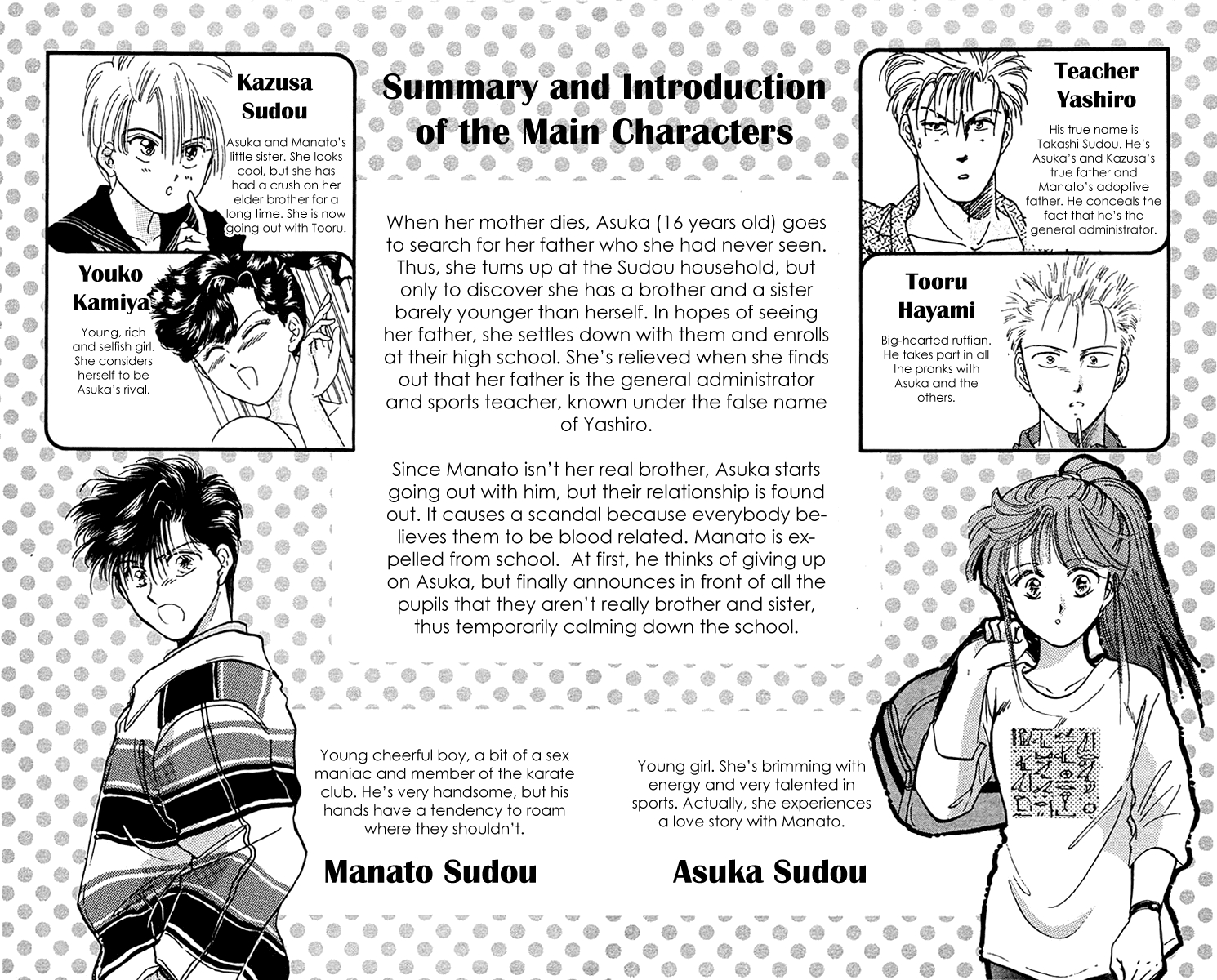 Zoku Shishunki Miman Okotowari Chapter 8 page 8 - 