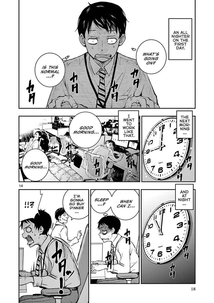 Zombie 100 ~Zombie ni Naru Made ni Shitai 100 no Koto~ Chapter 1 page 17 - 