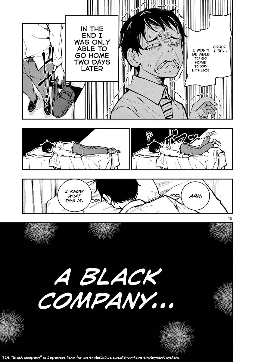 Zombie 100 ~Zombie ni Naru Made ni Shitai 100 no Koto~ Chapter 1 page 18 - 