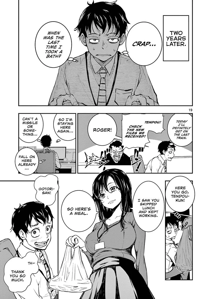 Zombie 100 ~Zombie ni Naru Made ni Shitai 100 no Koto~ Chapter 1 page 22 - 