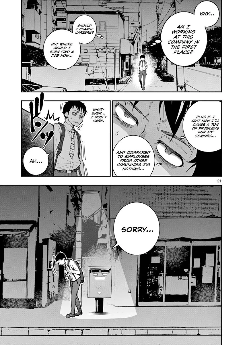 Zombie 100 ~Zombie ni Naru Made ni Shitai 100 no Koto~ Chapter 1 page 24 - 
