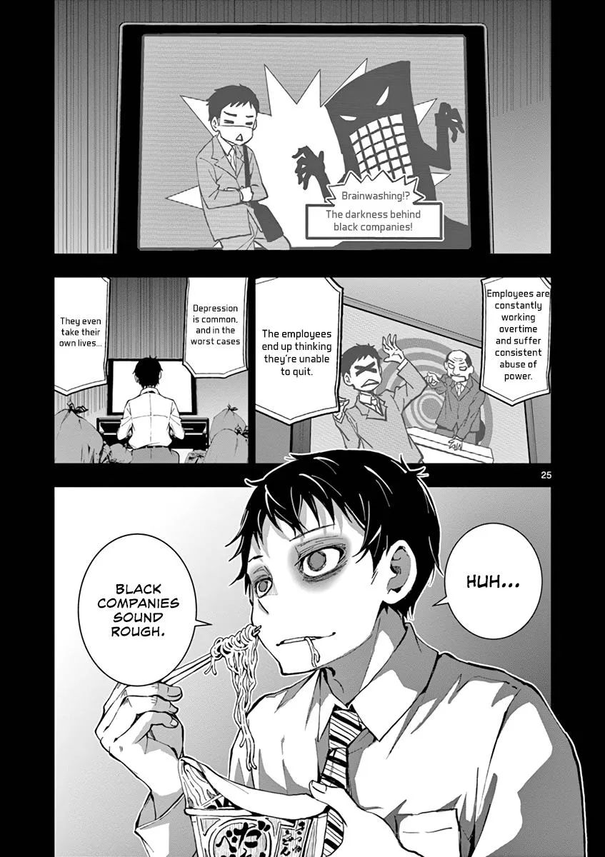 Zombie 100 ~Zombie ni Naru Made ni Shitai 100 no Koto~ Chapter 1 page 28 - 