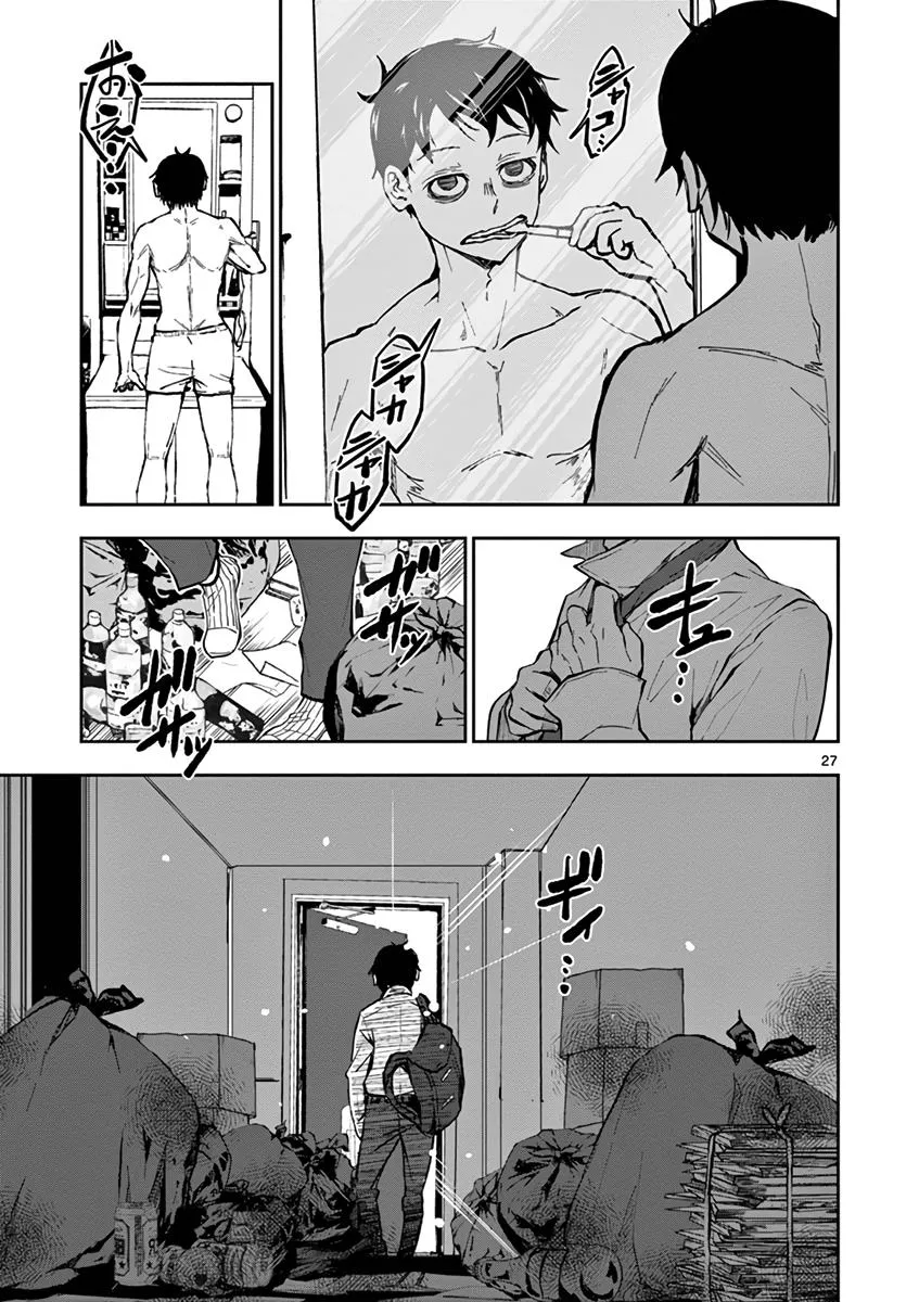 Zombie 100 ~Zombie ni Naru Made ni Shitai 100 no Koto~ Chapter 1 page 30 - 