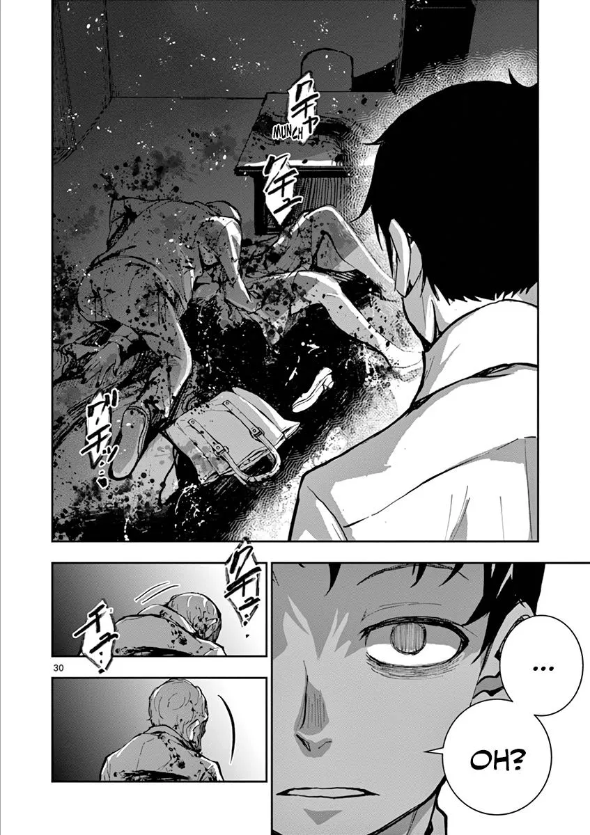 Zombie 100 ~Zombie ni Naru Made ni Shitai 100 no Koto~ Chapter 1 page 33 - 