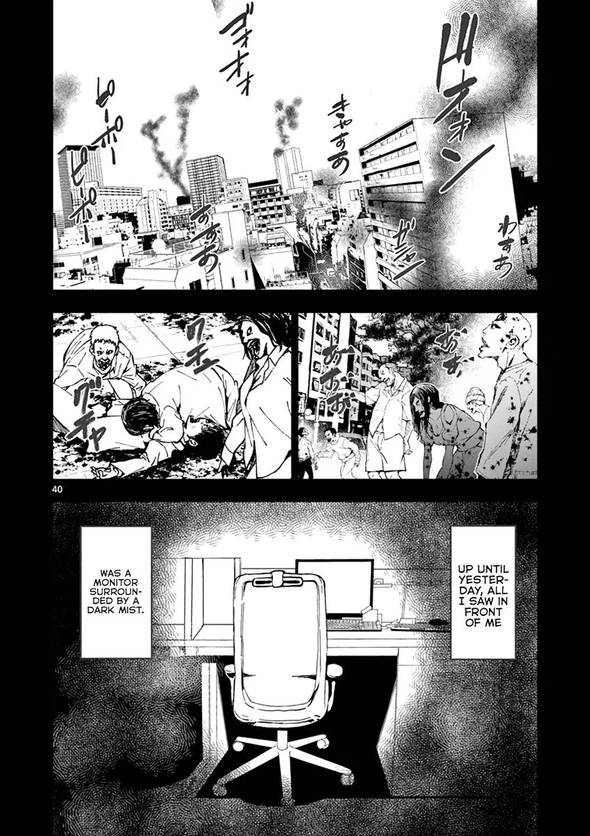Zombie 100 ~Zombie ni Naru Made ni Shitai 100 no Koto~ Chapter 1 page 42 - 