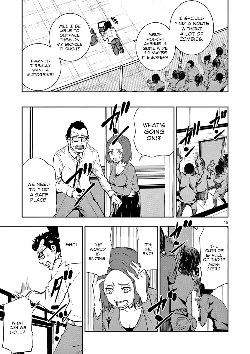 Zombie 100 ~Zombie ni Naru Made ni Shitai 100 no Koto~ Chapter 1 page 47 - 