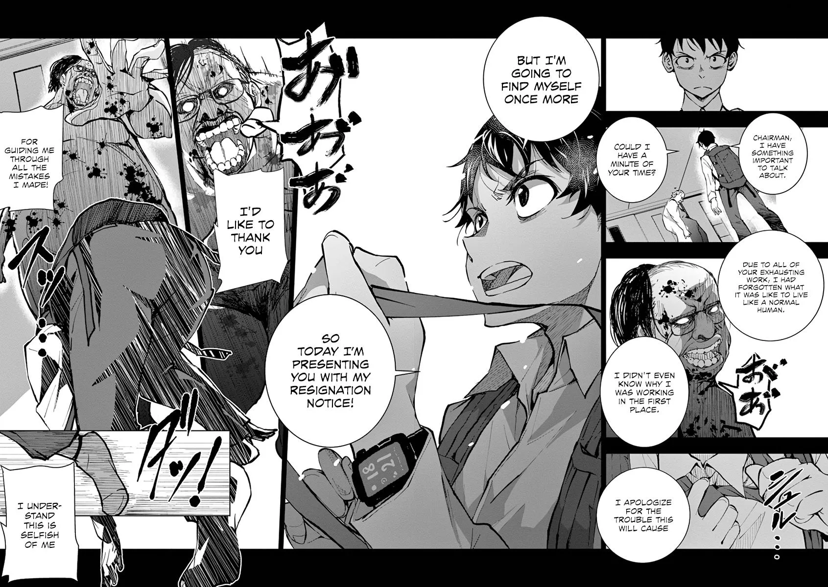 Zombie 100 ~Zombie ni Naru Made ni Shitai 100 no Koto~ Chapter 1 page 54 - 