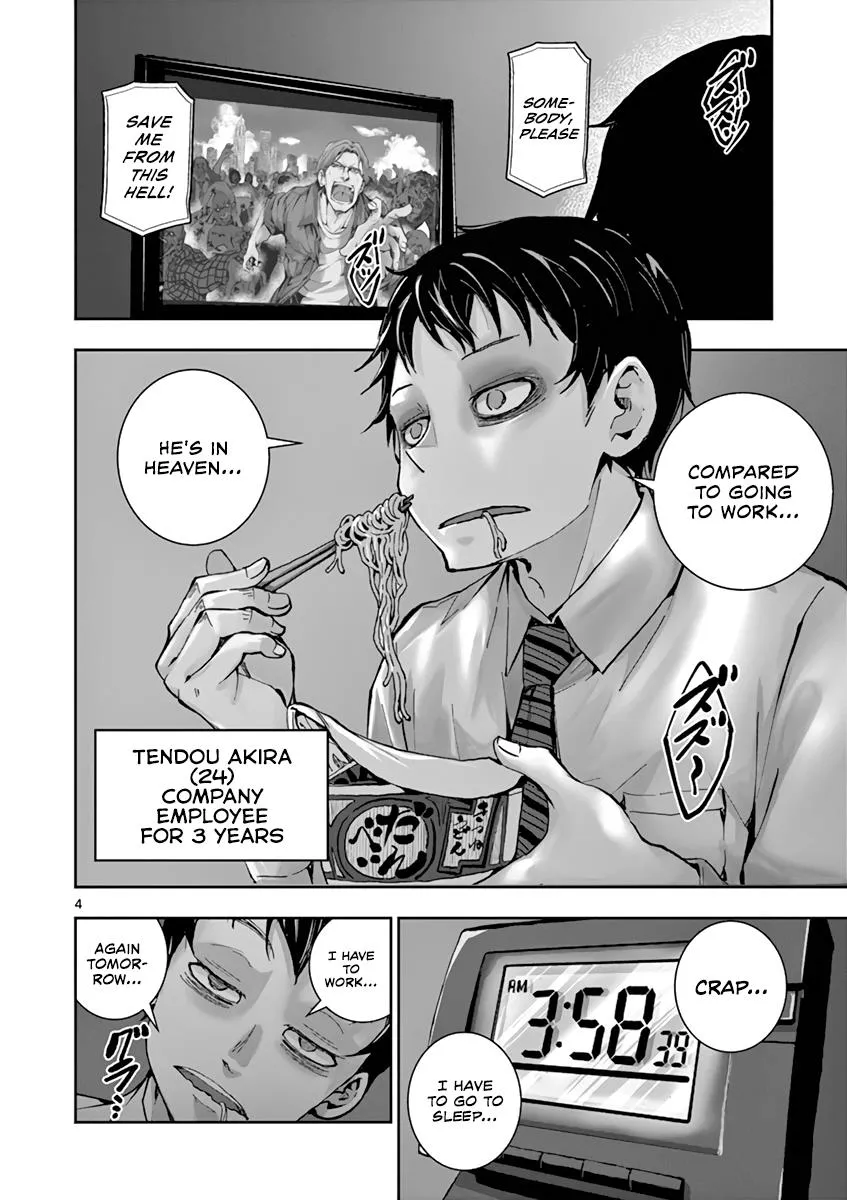 Zombie 100 ~Zombie ni Naru Made ni Shitai 100 no Koto~ Chapter 1 page 7 - 