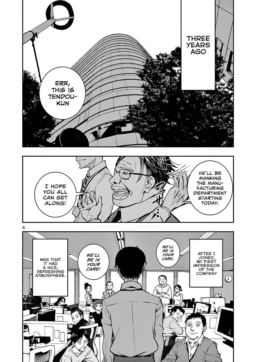 Zombie 100 ~Zombie ni Naru Made ni Shitai 100 no Koto~ Chapter 1 page 9 - 