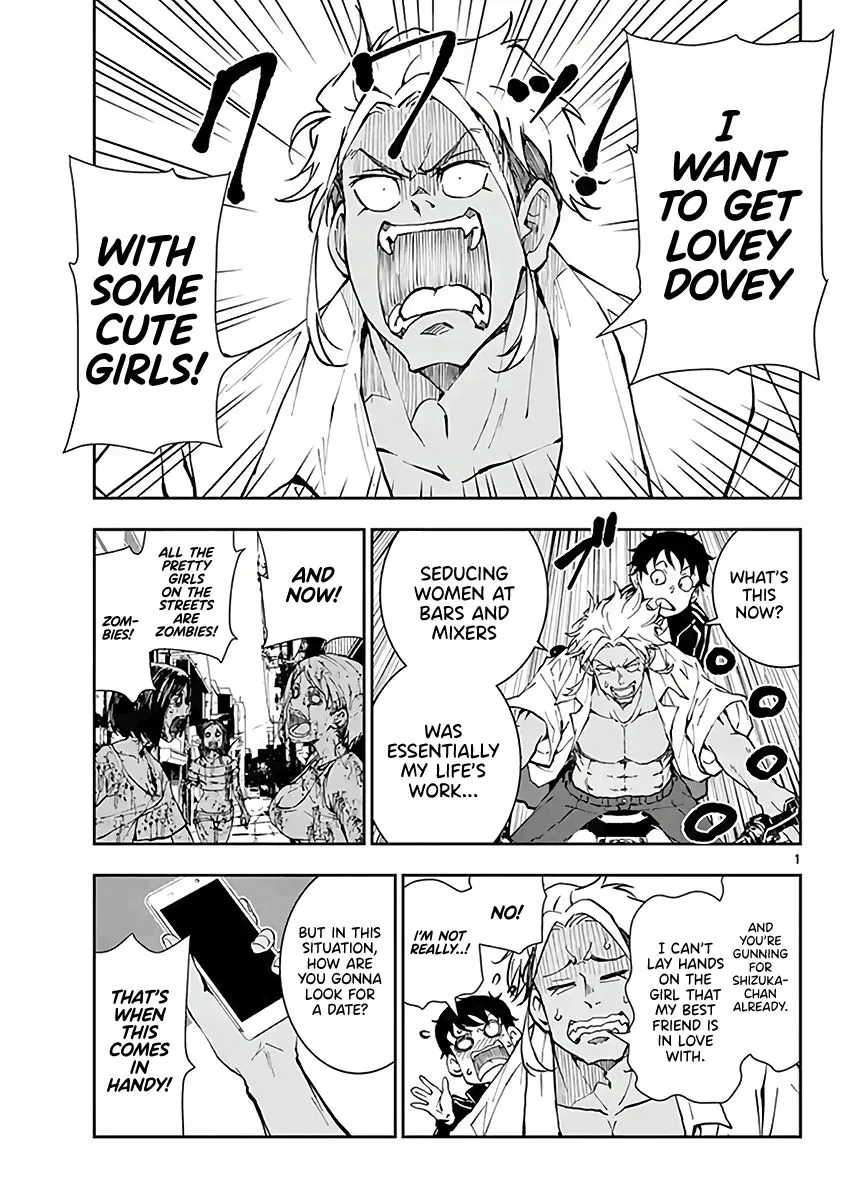 Zombie 100 ~Zombie ni Naru Made ni Shitai 100 no Koto~ Chapter 10.5 page 2 - 