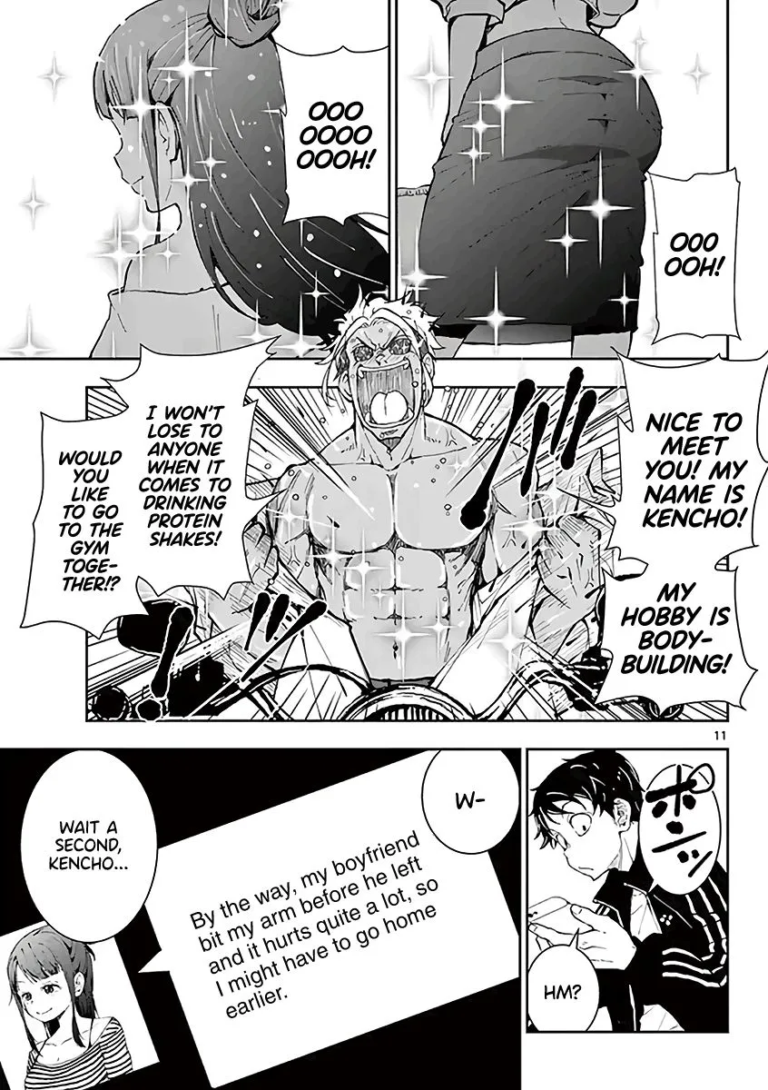 Zombie 100 ~Zombie ni Naru Made ni Shitai 100 no Koto~ Chapter 10.5 page 12 - 
