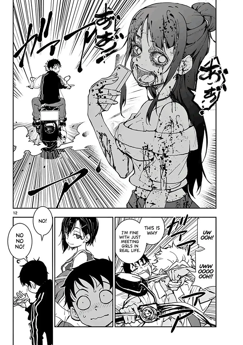 Zombie 100 ~Zombie ni Naru Made ni Shitai 100 no Koto~ Chapter 10.5 page 13 - 