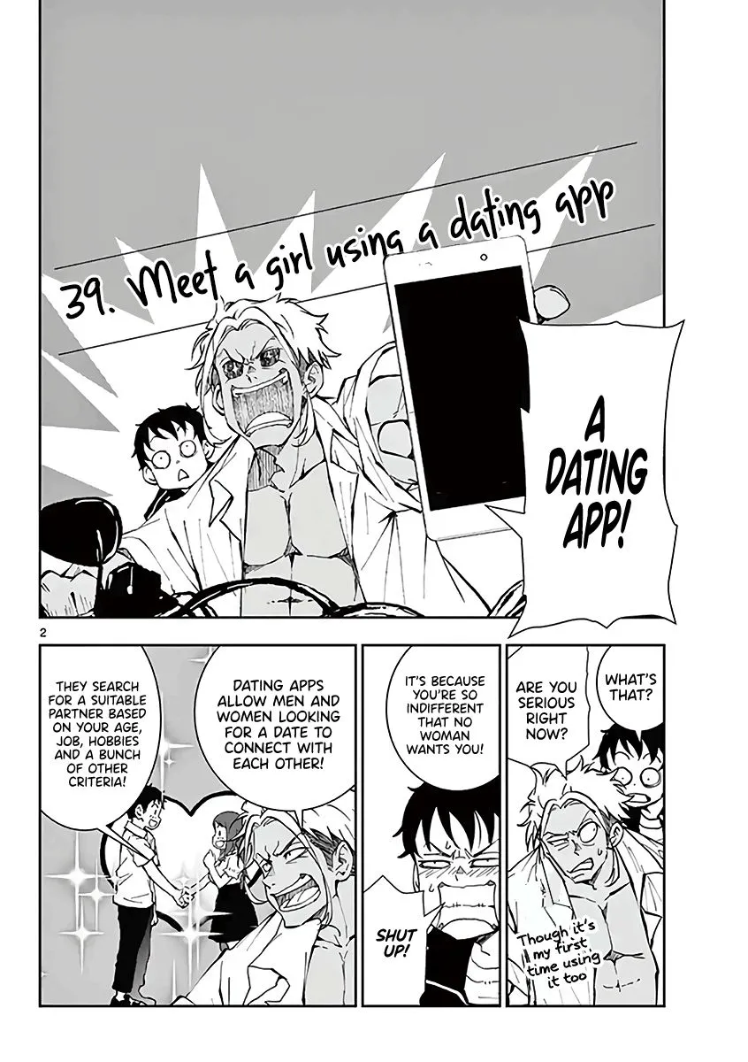 Zombie 100 ~Zombie ni Naru Made ni Shitai 100 no Koto~ Chapter 10.5 page 3 - 