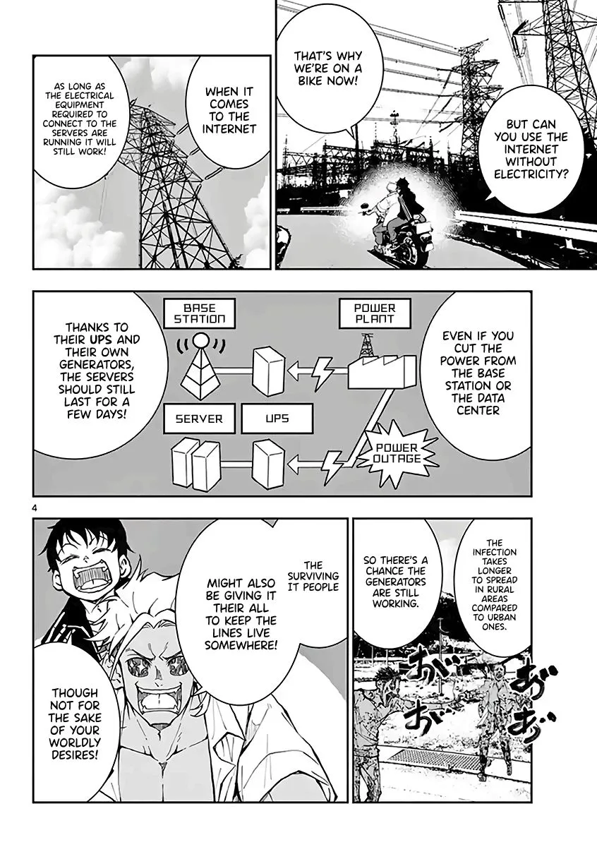 Zombie 100 ~Zombie ni Naru Made ni Shitai 100 no Koto~ Chapter 10.5 page 5 - 