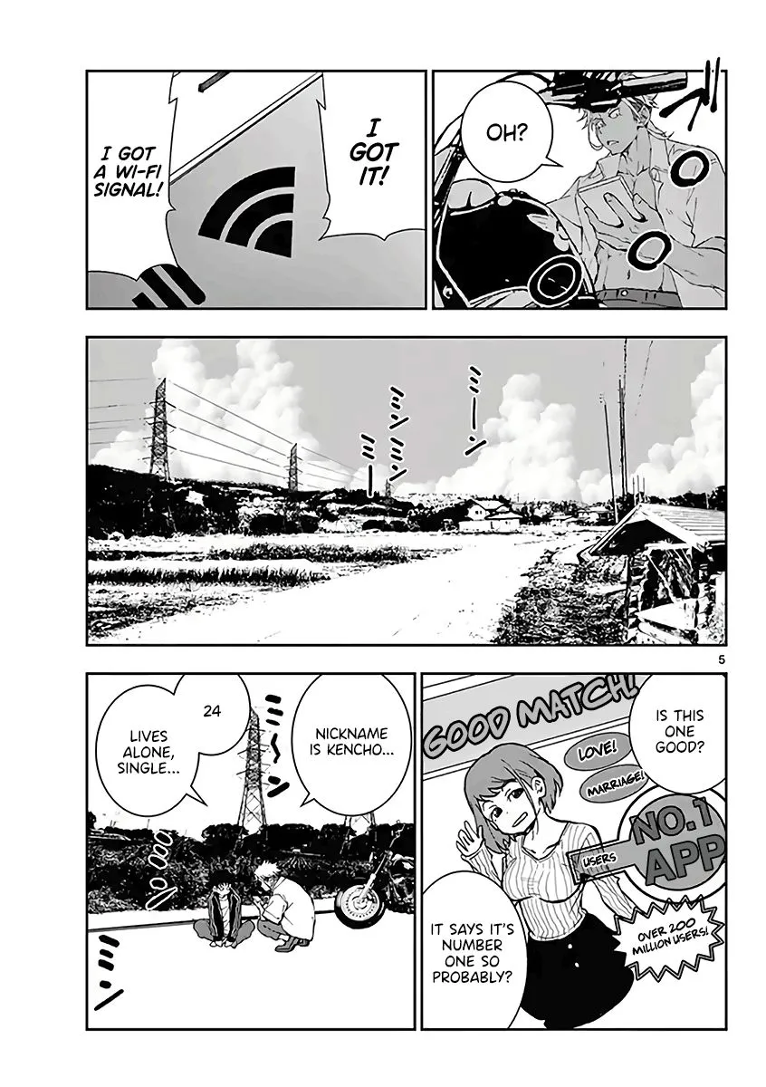 Zombie 100 ~Zombie ni Naru Made ni Shitai 100 no Koto~ Chapter 10.5 page 6 - 