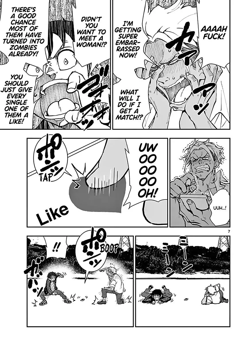 Zombie 100 ~Zombie ni Naru Made ni Shitai 100 no Koto~ Chapter 10.5 page 8 - 