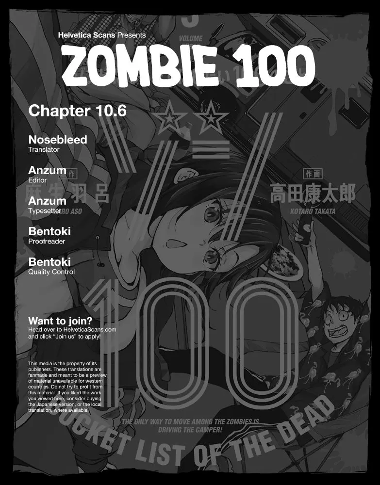 Zombie 100 ~Zombie ni Naru Made ni Shitai 100 no Koto~ Chapter 10.6 page 1 - 
