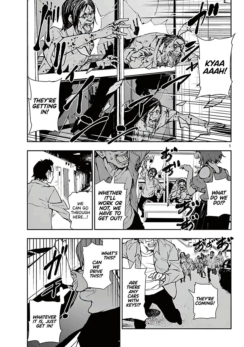 Zombie 100 ~Zombie ni Naru Made ni Shitai 100 no Koto~ Chapter 10.6 page 2 - 