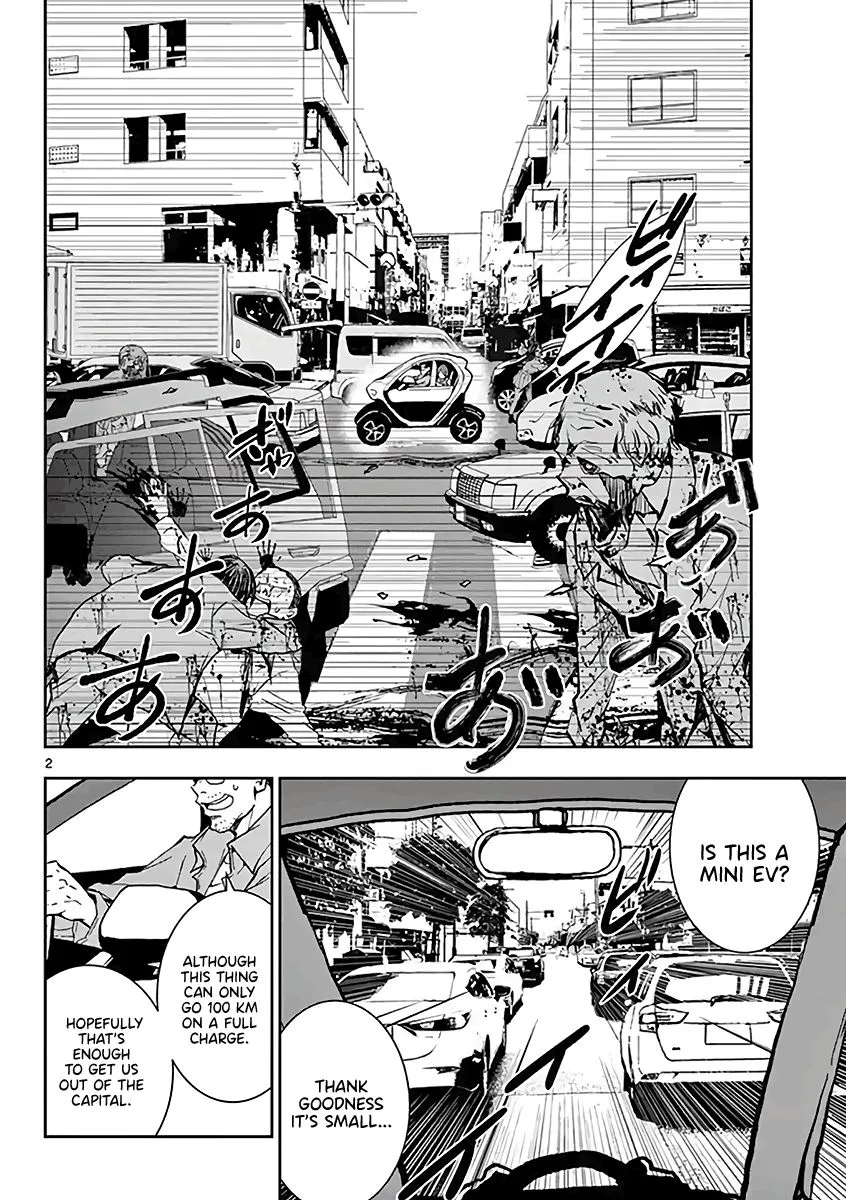 Zombie 100 ~Zombie ni Naru Made ni Shitai 100 no Koto~ Chapter 10.6 page 3 - 